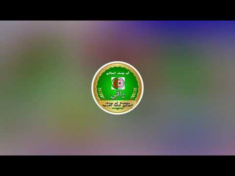 رقية تنزيل وسجن وحرق الجن المتمركز في الرأس 