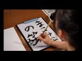 一筆書かせていただきます。まこみなの笑・・・？