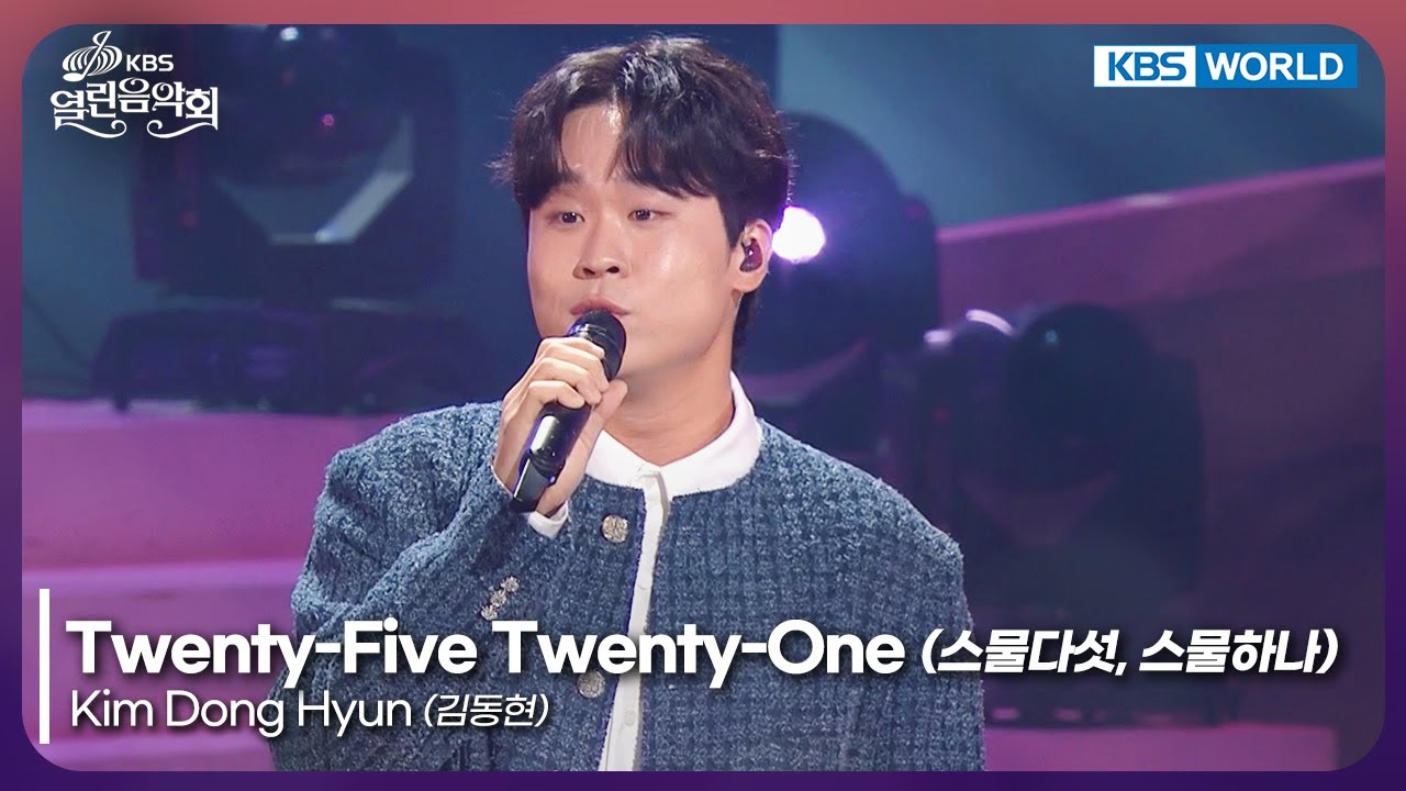 ミュージック Yoon Sang Hyeon 2011NAGOYA FIRST CONCERT Amazon.com