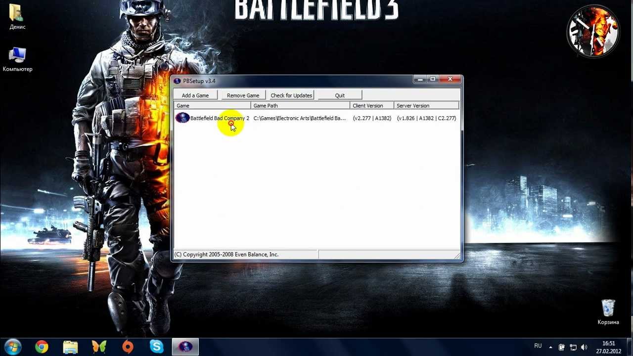 How install Punk Buster