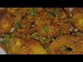 Tasty fish fryjathin poojitha food courtfishfryindianfood