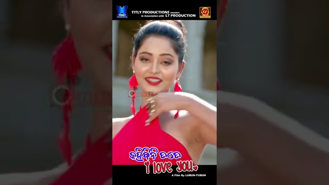 #KahibiniTateILoveYou