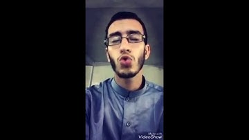 آيات بينات بصوت المقرئ الفاضل عبد الرحمان الزيات الجزائري حفظه الله ورعاه