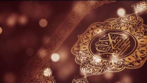 59 - Surah Al-Hashr | Yasser Al-Dosari - سورة الحشر | ياسر الدوسري