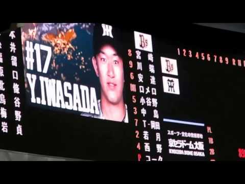 20170325　阪神vsオリックス(オープン戦)　阪神スタメン発表