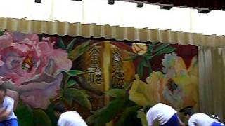STC 08-09 sing con演唱會