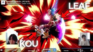 SOME MOMENTS IN ABSOLUTE SMASH #1