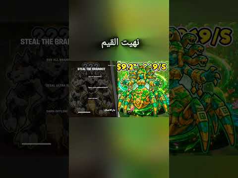 الله يسامحك😔