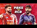 🔴 Live: PBKS vs RCB – It’s Revenge Time for RCB! | IPL 2025 | Cricket 24 Gameplay | #PBKSvsRCB #RCB