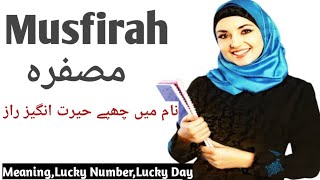 Musfirah مصفرہ Name Meaning In Urdu مصفرہ Ka Matlab Name Urdu By Adeel
