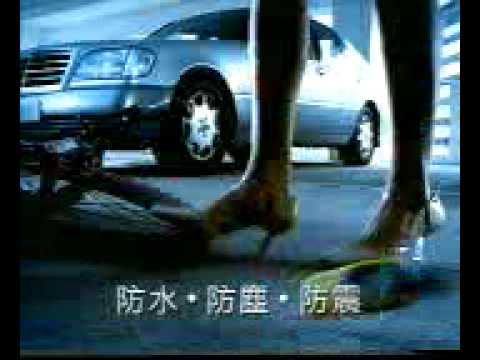 劉德華-Ericsson廣告.flv