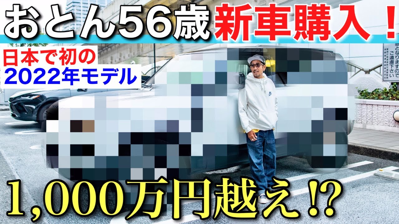 希少車両　車検約一年付き　早い者勝ち 20年落ち以上の中古車を探すなら【グーネット】