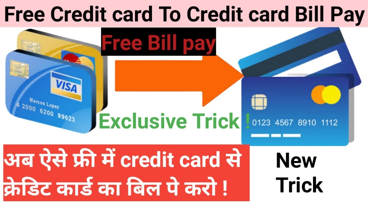 Free Credit card To Credit card Bill pay instant | without money Credit card bill pay|Banking points