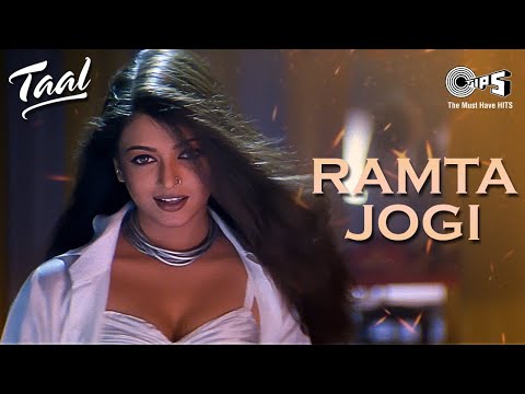 Alka Yagnik S Sex - Ramta Jogi | Taal | Aishwarya Rai | Anil Kapoor | Alka Yagnik | Sukhwinder  | A.R.Rahman | 90's Hits - YouTube