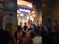 Maa harsidhi aarti #Ujjain