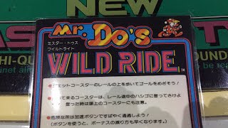 【ナツゲーミカド】ジェットコースター友の会