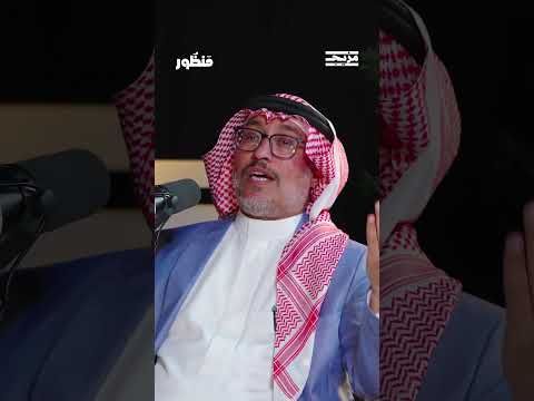 تأثير التوسع الزراعي على المياه الجوفية... وهل التأثير إيجابي أم سلبي؟