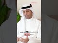 المحاكم الاقتصادية ضرورة في الكويت المحاكم الاقتصادية ضرورة في الكويت