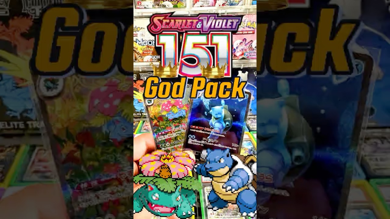 🎉 INSANE GOD PACK PULL! 🔥 ALL 151 POKÉMON CARDS IN ONE PACK?! 🎉POKEMON 151 God Pack Opening