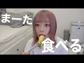 〜健康的なご飯は身と心の健康をつくる〜