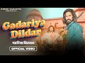 Gadariya dildaar official  kinnu gadariya  new haryanvi songs haryanvi 2024 