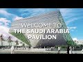 Kingdom Of Saudi Arabia Pavilion 