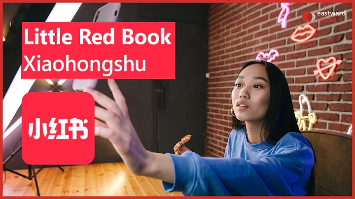 Little Red Book (Xiaohongshu) - Why it is so important in marketing - DayDayNews