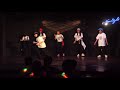 けんGキッズ number getaway vol.0 DANCE SHOWCASE