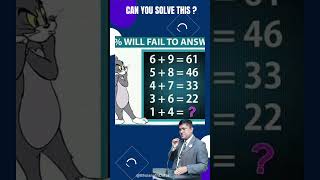 Can you solve this ⁉️ #quiz #viralvideo #riddles #maths #puzzle