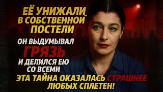 видео: Валерия Заклунная — РЕВНОСТЬ, КЛЕВЕТА И ПРЕДАТЕЛЬСТВО! Муж превратил её жизнь в КОШМАР картинка: Валерия Заклунная — РЕВНОСТЬ, КЛЕВЕТА И ПРЕДАТЕЛЬСТВО! Муж превратил её жизнь в КОШМАР