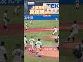 #真鍋慧 #大阪商業大学 #ドラフト #広陵 #甲子園 #大学野球