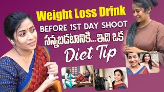 ఒక Diet Secret చెప్పేసా | జీవనతరంగాలు Serial 1st Day Shoot BTS| Weight Loss Tip | DIML |Sushma Kiron