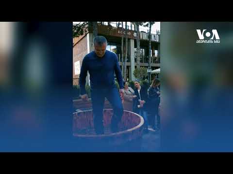 პატიმრების წამების ვიდეოკადრები ცხინვალის ციხეში