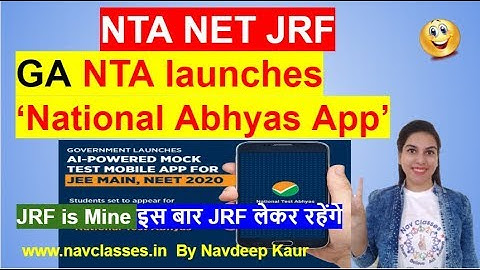 NTA NET JRF GA NTA launches ‘National Abhyas App’
