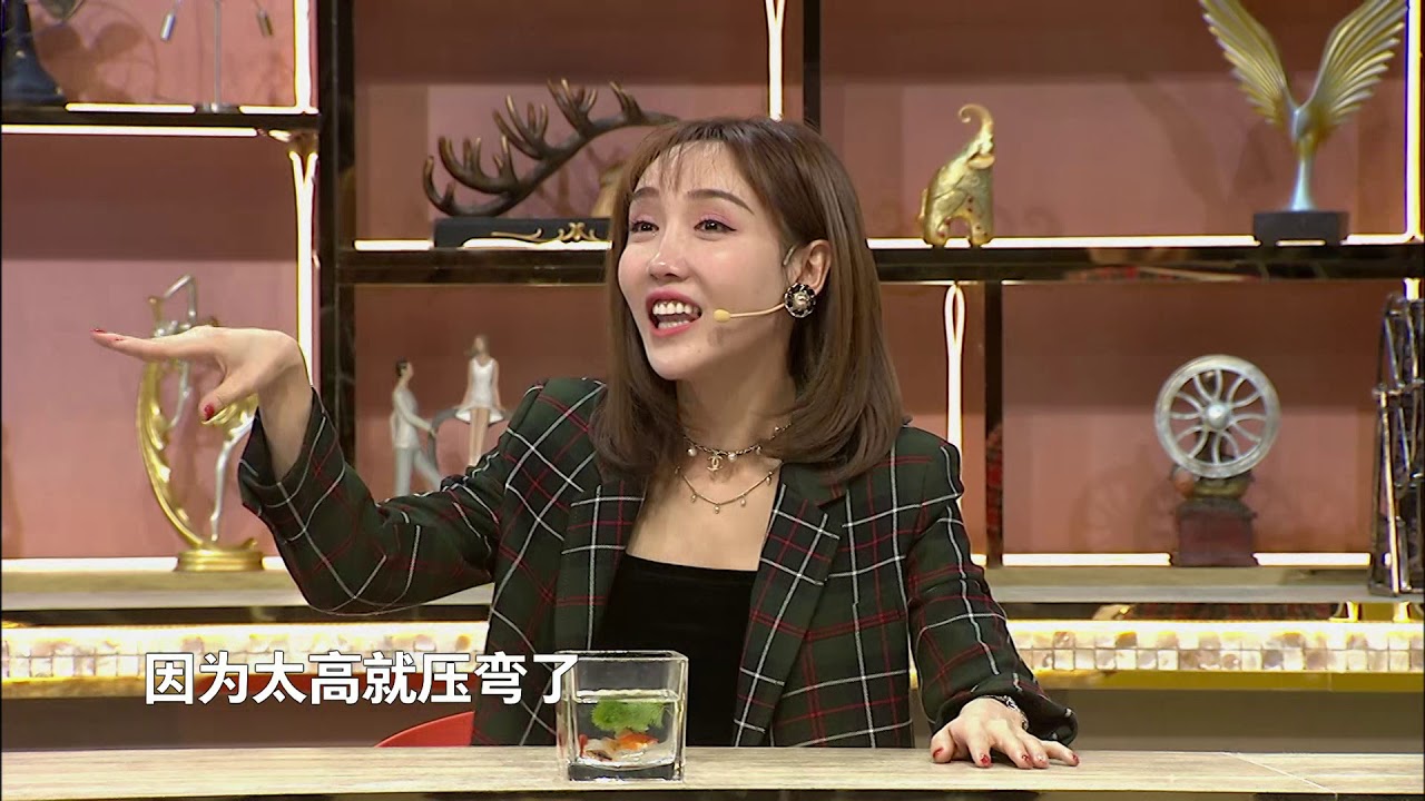 家屋室的主人 红白心龙果有何不同?教你生活小妙招 190318 江苏卫视新相亲大会