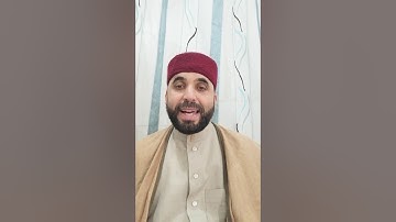 كيف نقرأ القرآن برواية قالون عن نافع - ح47 - سورة الأعلى (2)