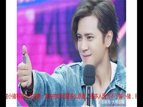 亚洲舞王罗志祥，为什么可以红到现在，靠的是什么