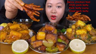 3 DIFFERENT STYLE LOT’S OF FATTY PORK BELLY MUKBANG | SPICY CHICKEN FEET | BIG BITES | EATING SHOW