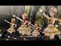 「アイドルマスター ミリオンライブ! シアターデイズ」ゲーム内楽曲『ダイヤモンド・クラリティ』MV【アイドルマスター】