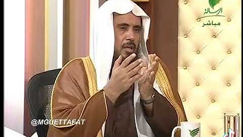 قراءة سورةالكهف يوم الجمعة ليست سنة .