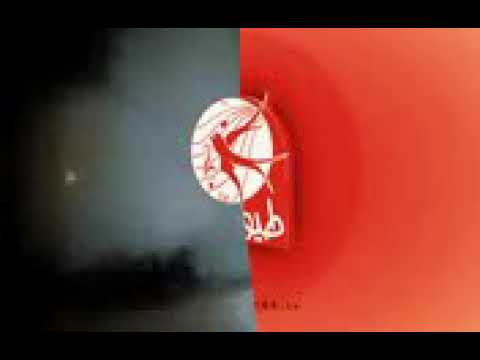 بنحبك ياوطنا براء العويد