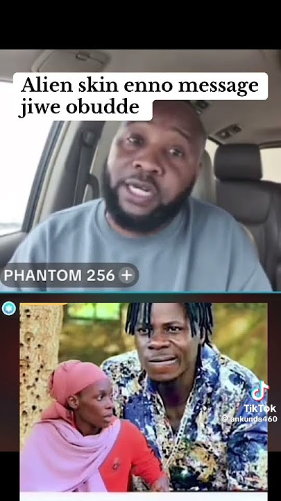 abantu banyiivu eri alien skin