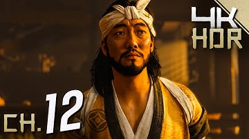 Ghost of Tsushima Director