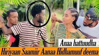 🛑 Hiriyaan Saamiir Aanaa Hidhamuuf deema// Anaa hattuudha🥺@ArsemaDire @HanaTube_yo14 @DechasMehamed