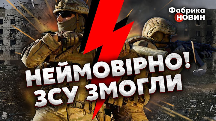 💥ЦЕ НАЙВАЖЧИЙ БІЙ У БАХМУТІ! ЗСУ пішли на ЗАЧИСТКУ ОКОПІВ. Стався ПЕРЕЛОМ! Це ОСТАННІЙ ШАНС
