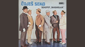 Devojče Plavojče