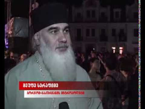 ბორჯომობის გალა-კონცერტი