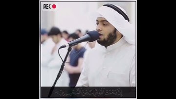 اجمل حالات واتس اب دينيه للقارئ احمد النفيس | تلاوات خاشعة | بدون حقوق