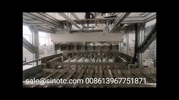 Automatic lids packing machine which is controlled by phone
