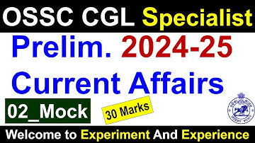 MOCK_02 {OSSC CGL Specialist 2024-25 Prelim.} #ossc #ossccgl2025 #osscexam #ossccglspecialist